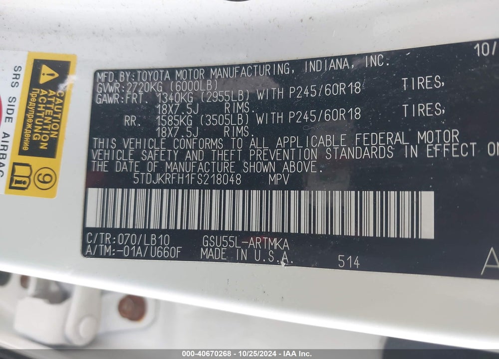 2015 TOYOTA HIGHLANDER XLE V6 VIN: 5TDJKRFH1FS218048