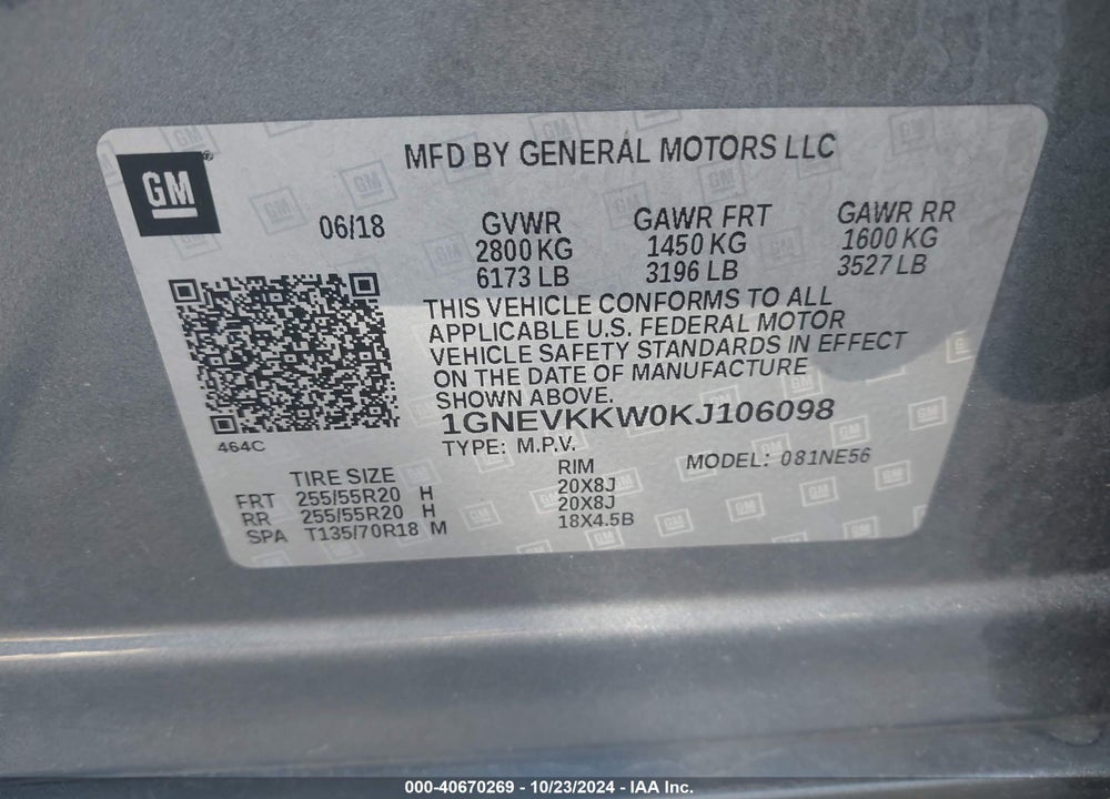 2019 CHEVROLET TRAVERSE PREMIER VIN: 1GNEVKKW0KJ106098