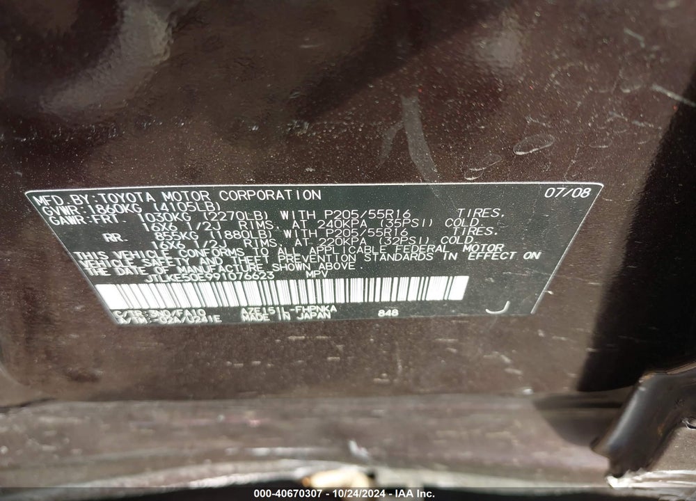 2009 SCION XB VIN: JTLKE50E991076623