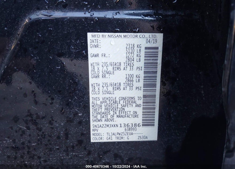 2019 NISSAN MURANO S VIN: 5N1AZ2MJXKN136386