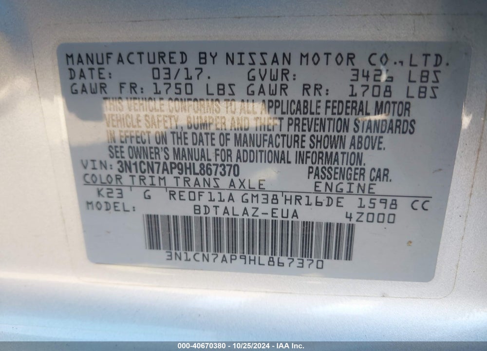 2017 NISSAN VERSA 1.6 S+ VIN: 3N1CN7AP9HL867370
