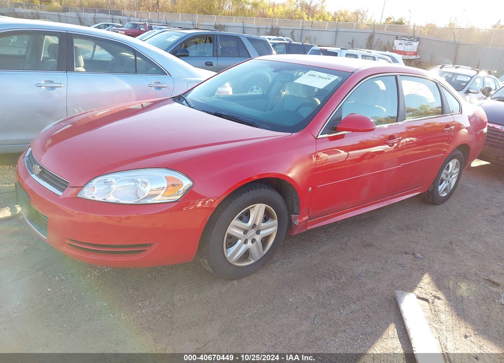2010 CHEVROLET IMPALA VIN: 2G1WA5EK2A1111369
