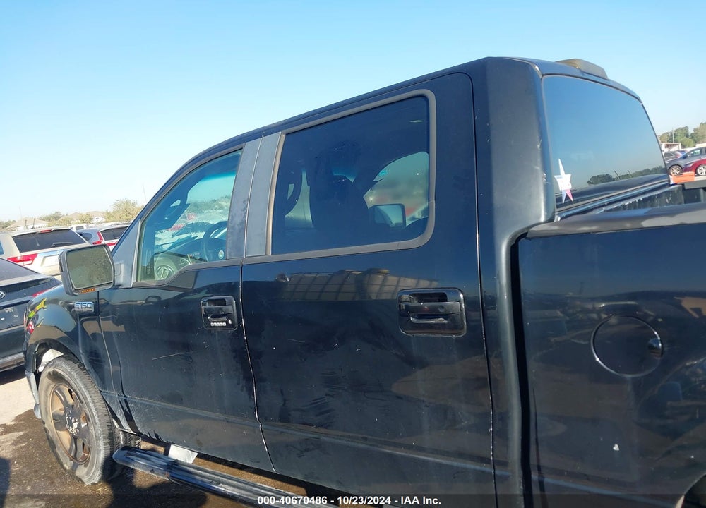 2007 FORD F-150 XLT VIN: 1FTRW12W47KD07988