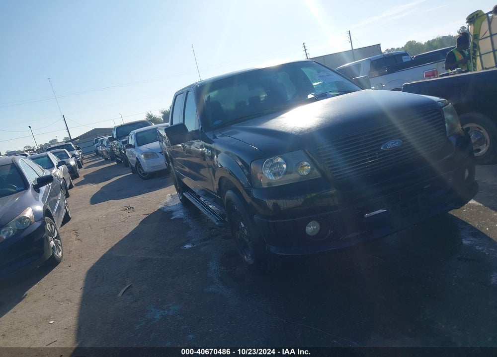 2007 FORD F-150 XLT VIN: 1FTRW12W47KD07988
