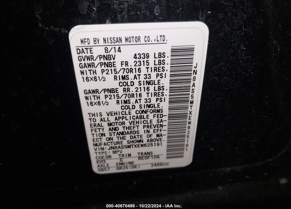 2014 NISSAN ROGUE SELECT S VIN: JN8AS5MTXEW625191