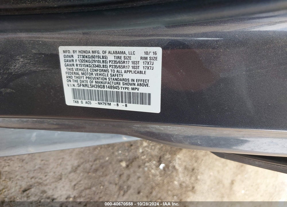 2016 HONDA ODYSSEY SE VIN: 5FNRL5H39GB148945