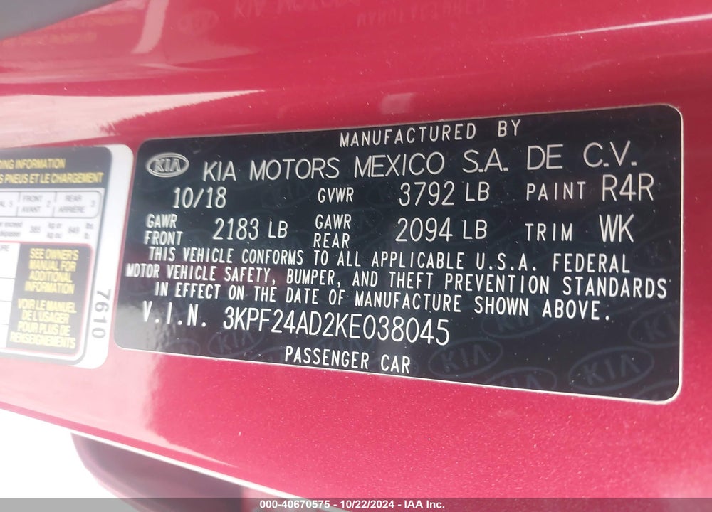 2019 KIA FORTE LXS VIN: 3KPF24AD2KE038045