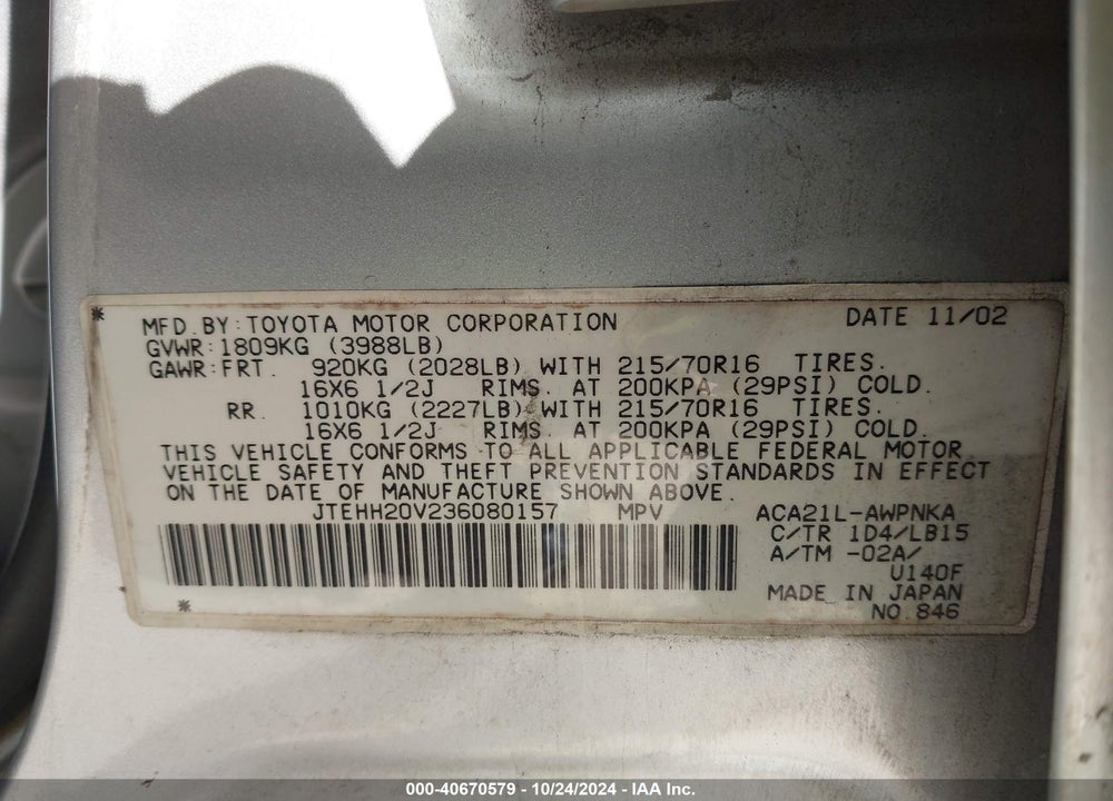 2003 TOYOTA RAV4 VIN: JTEHH20V236080157