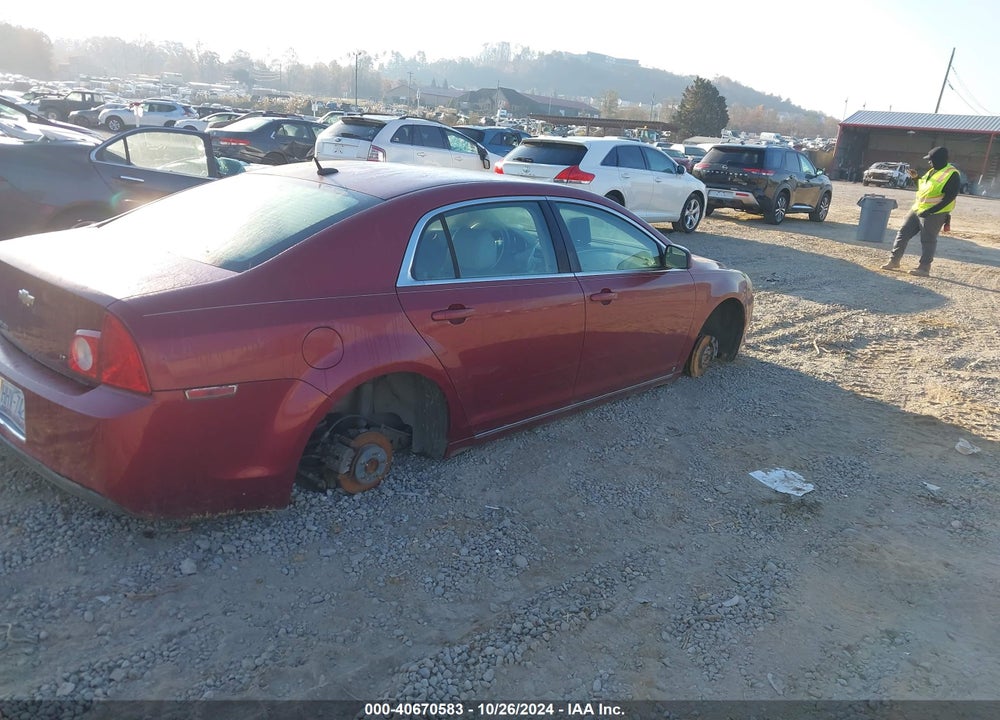 2009 CHEVROLET MALIBU LT VIN: 1G1ZJ57B09F100546
