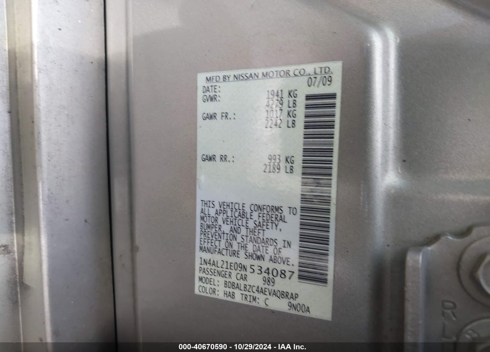 2009 NISSAN ALTIMA 2.5 S VIN: 1N4AL21E09N534087