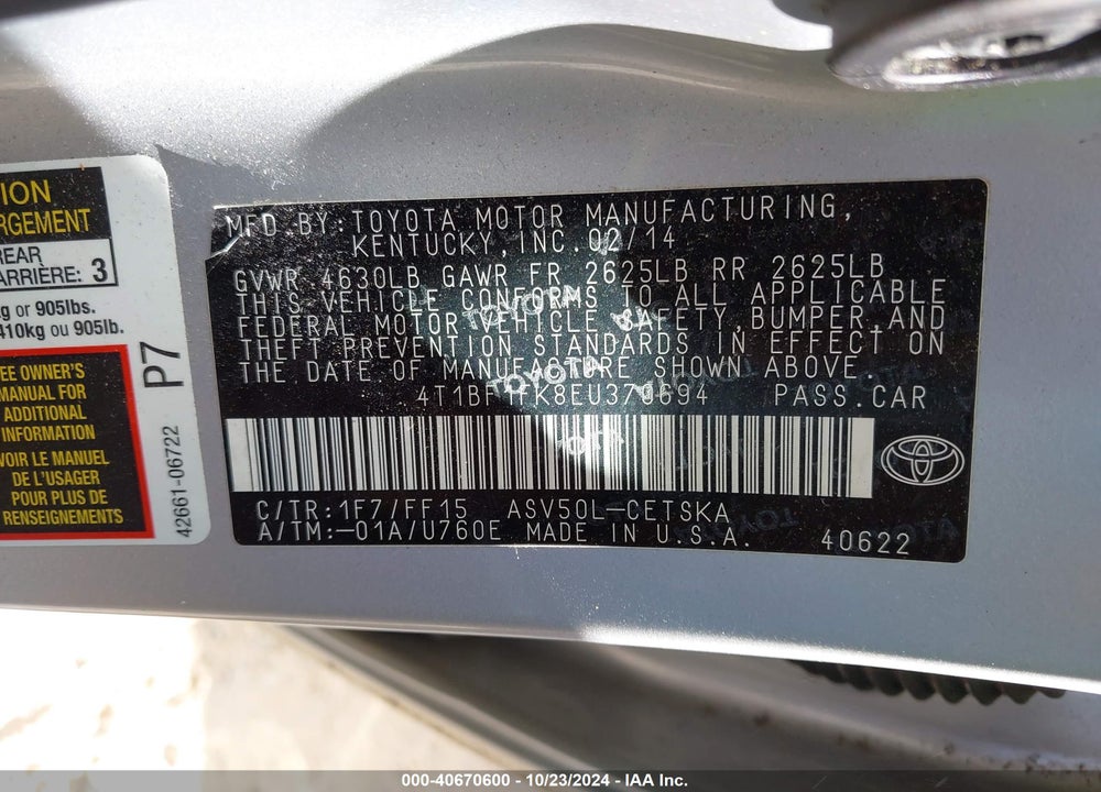 2014 TOYOTA CAMRY SE VIN: 4T1BF1FK8EU370694