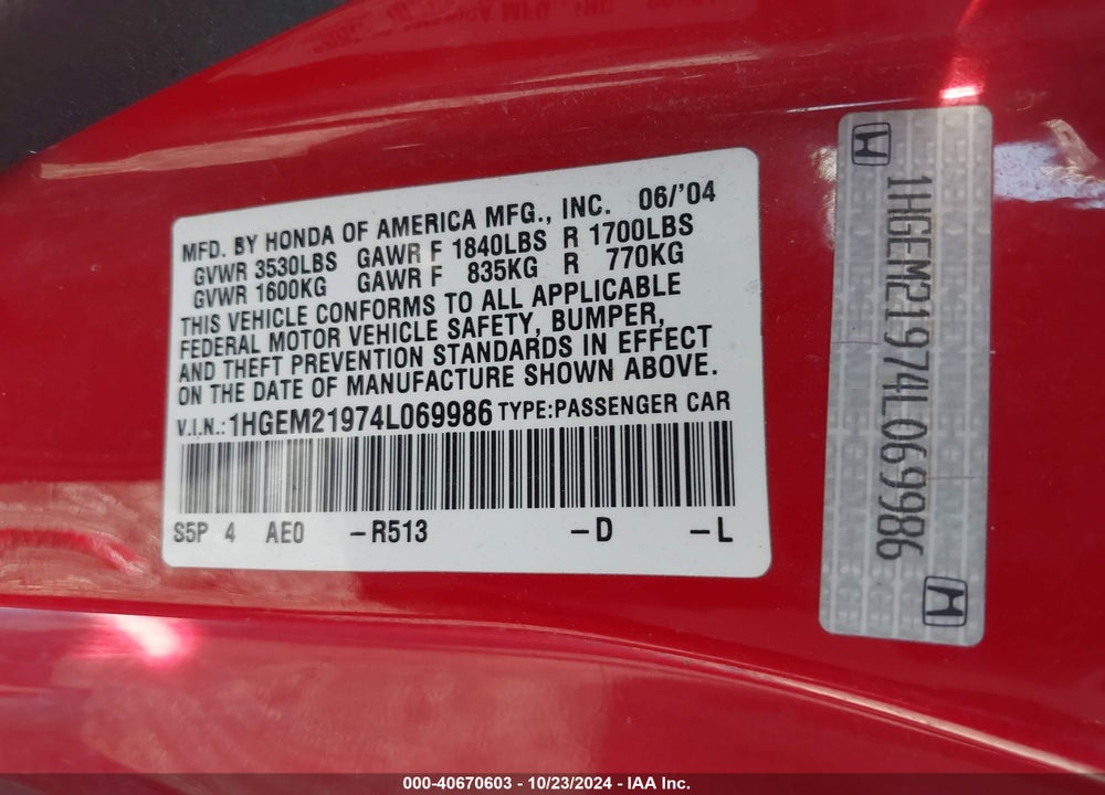 2004 HONDA CIVIC EX VIN: 1HGEM21974L069986
