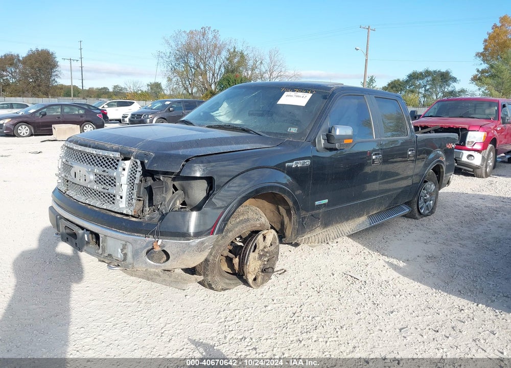 2012 FORD F-150 LARIAT VIN: 1FTFW1ET7CFC91731