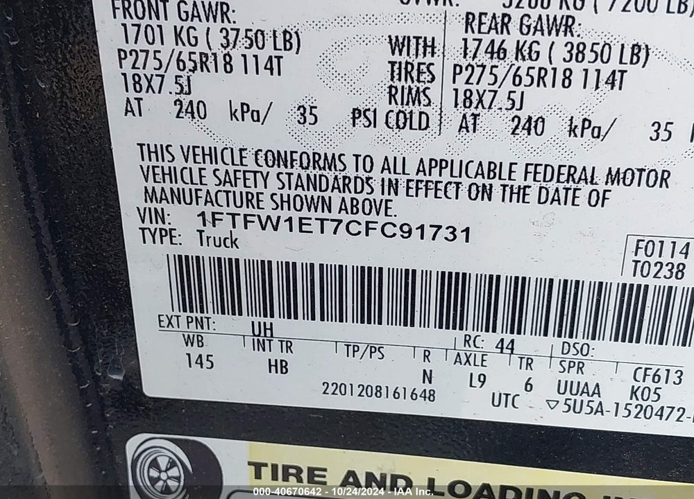 2012 FORD F-150 LARIAT VIN: 1FTFW1ET7CFC91731