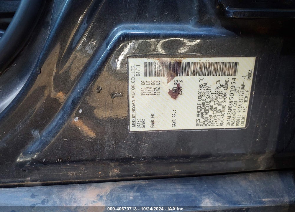 2011 NISSAN ALTIMA 2.5 S VIN: 1N4AL2AP0BN501954