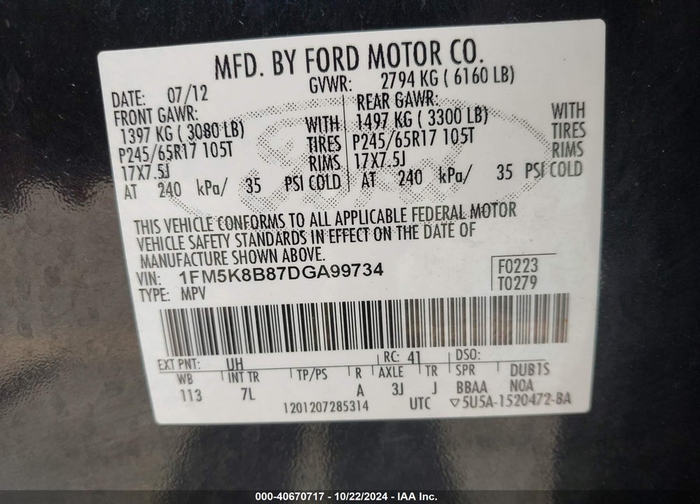 2013 FORD EXPLORER VIN: 1FM5K8B87DGA99734