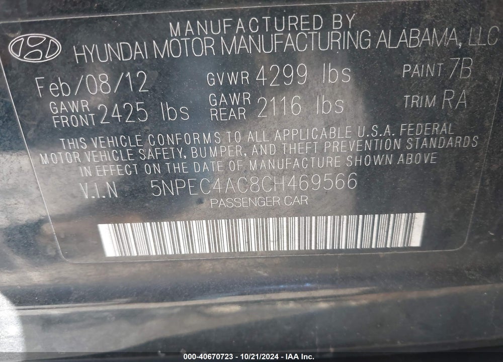 2012 HYUNDAI SONATA LIMITED VIN: 5NPEC4AC8CH469566