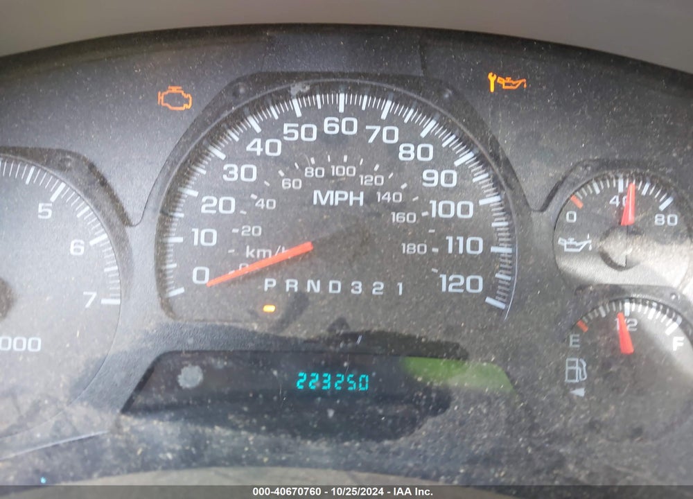2008 CHEVROLET TRAILBLAZER LT VIN: 1GNDT13S982100262