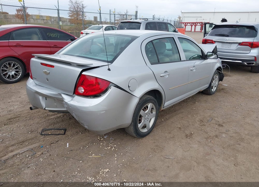2005 CHEVROLET COBALT VIN: 1G1AK54F257546249