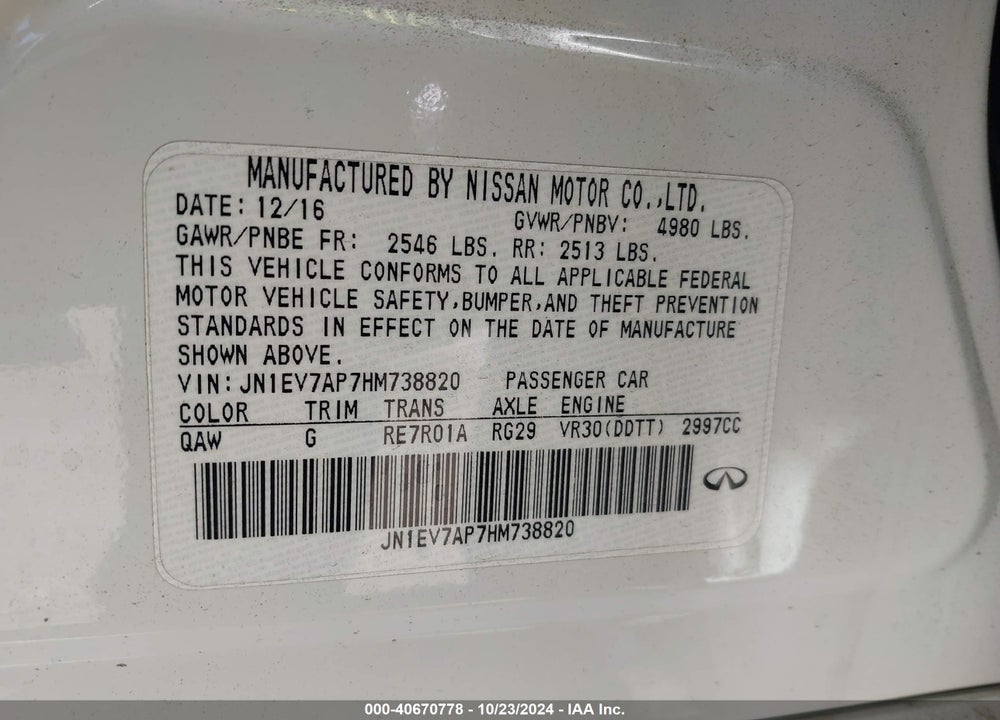 2017 INFINITI Q50 3.0T PREMIUM VIN: JN1EV7AP7HM738820