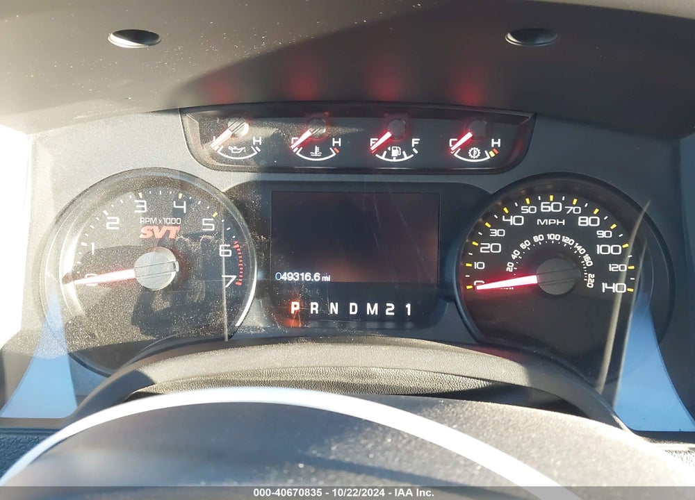 2014 FORD F-150 SVT RAPTOR VIN: 1FTFW1R61EFA30473
