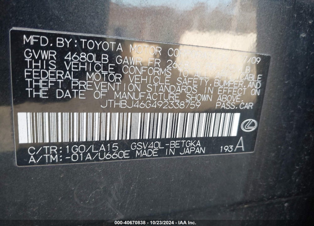 2009 LEXUS ES 350 VIN: JTHBJ46G492338759