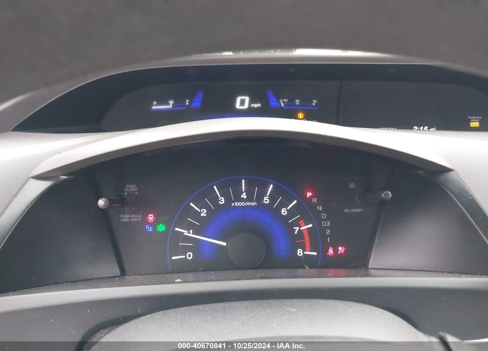 2012 HONDA CIVIC SDN LX VIN: 19XFB2F57CE054409