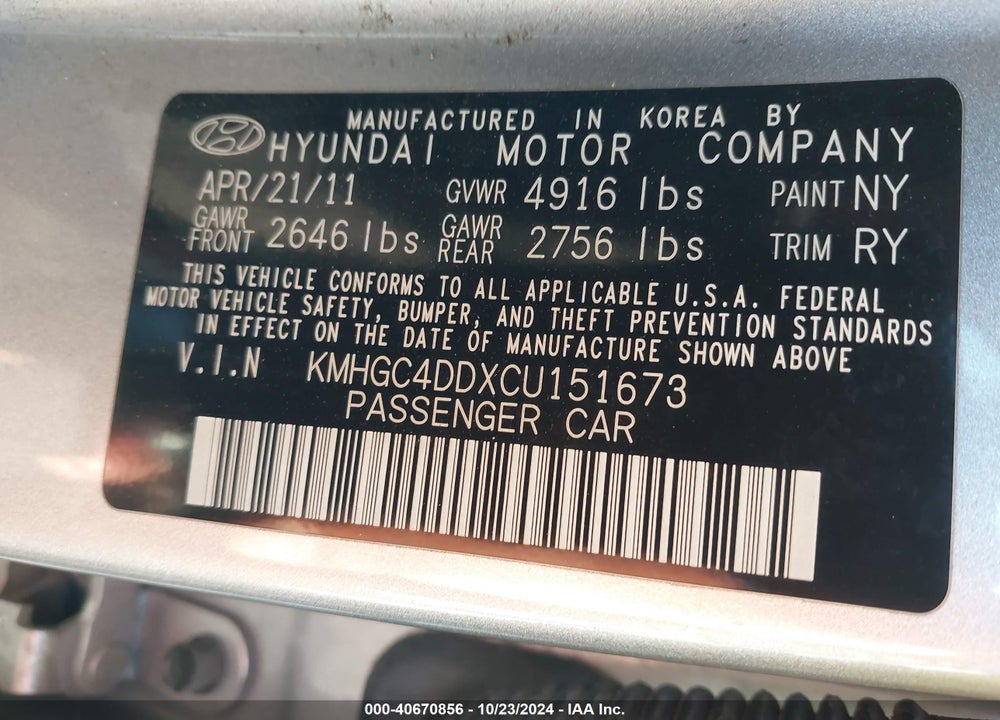 2012 HYUNDAI GENESIS 3.8 VIN: KMHGC4DDXCU151673