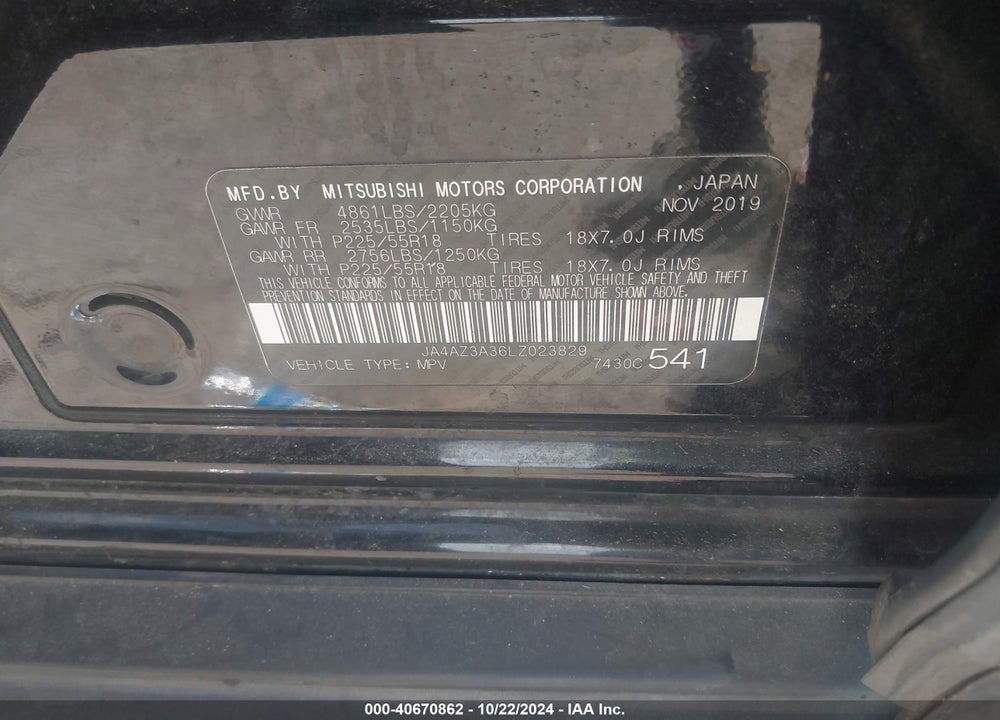 2020 MITSUBISHI OUTLANDER SEL 2.4 S-AWC VIN: JA4AZ3A36LZ023829