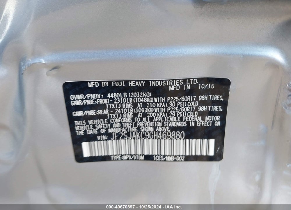 2016 SUBARU FORESTER 2.5I LIMITED VIN: JF2SJAKC9GH469880