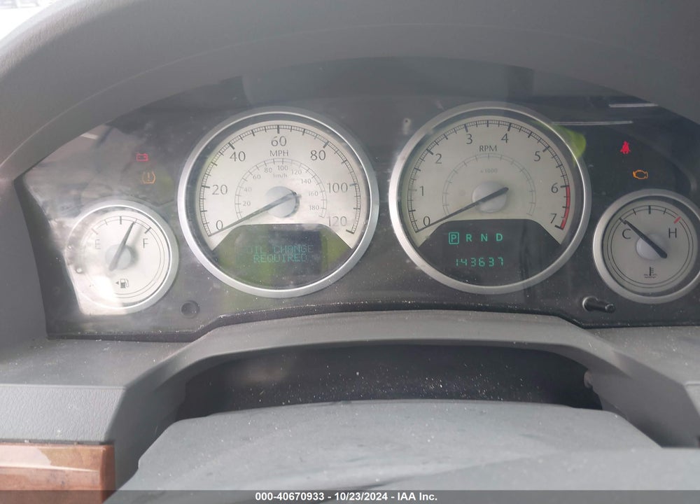 2008 CHRYSLER TOWN & COUNTRY TOURING VIN: 2A8HR54P88R730570