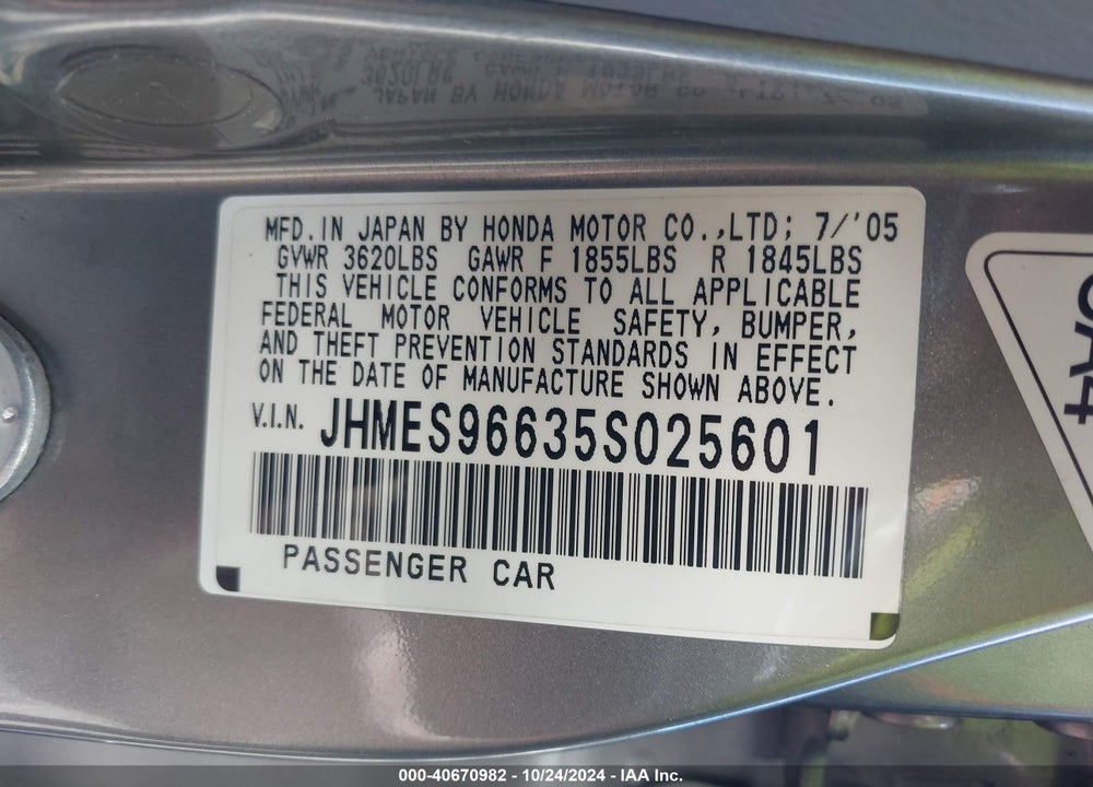 2005 HONDA CIVIC HYBRID VIN: JHMES96635S025601