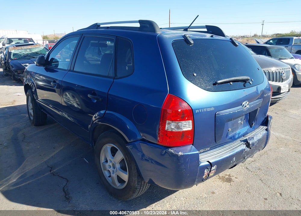 2007 HYUNDAI TUCSON GLS VIN: KM8JM12B57U613954