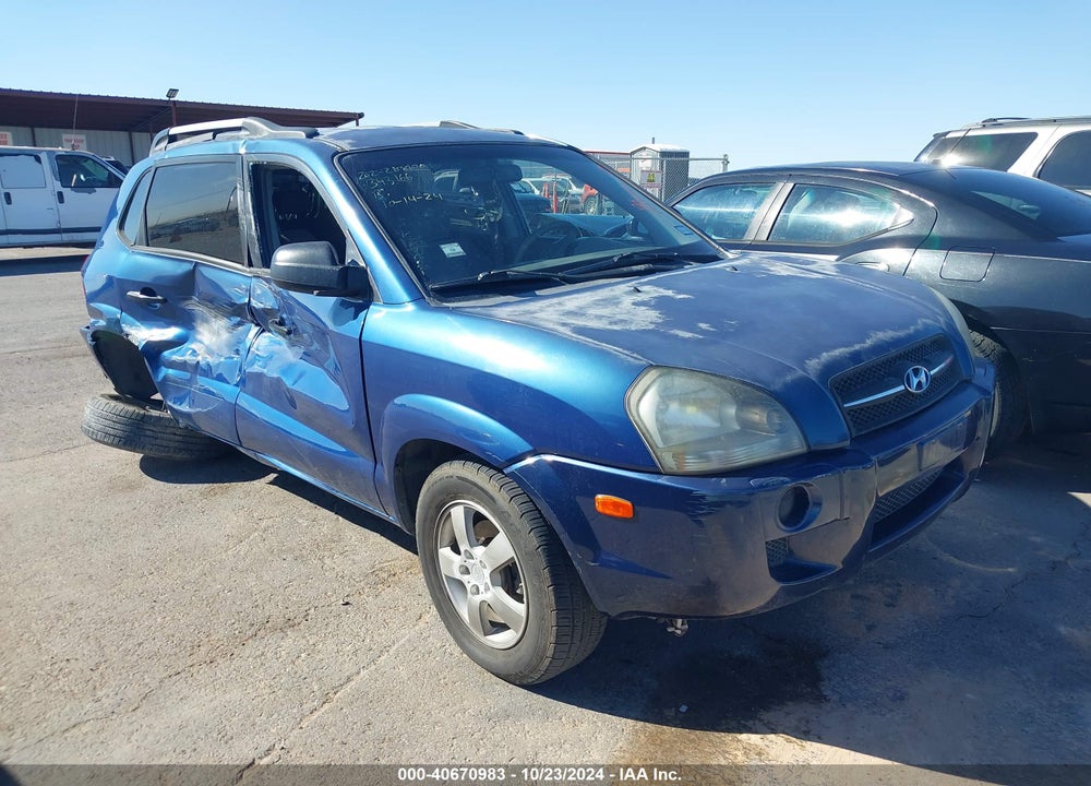 2007 HYUNDAI TUCSON GLS VIN: KM8JM12B57U613954