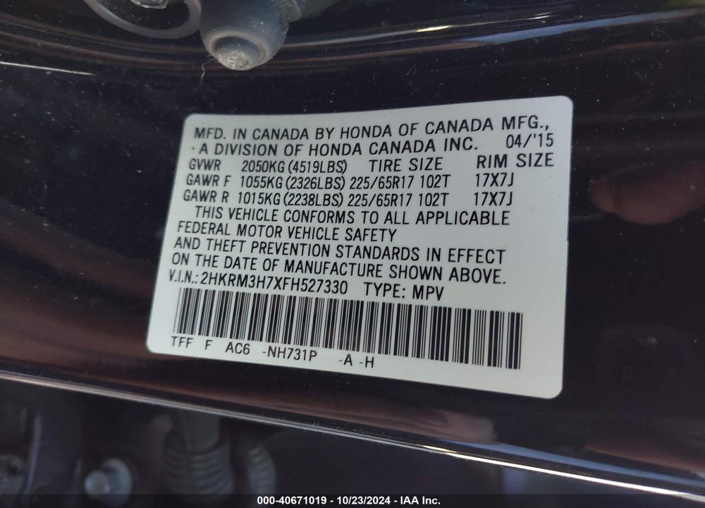 2015 HONDA CR-V EX-L VIN: 2HKRM3H7XFH527330