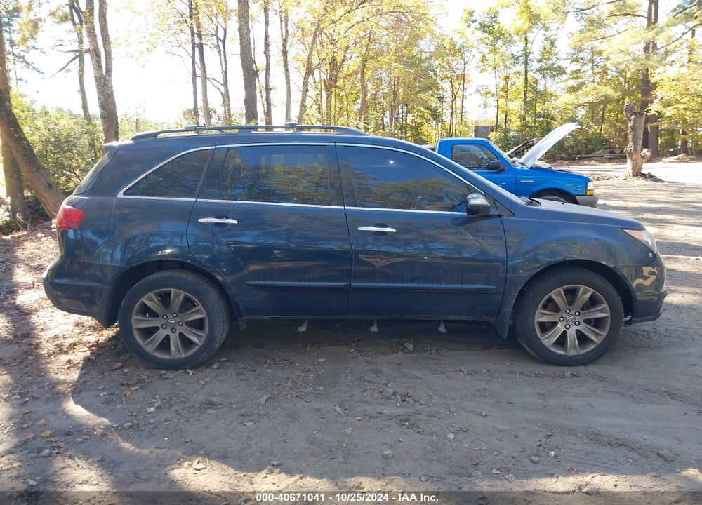 2012 ACURA MDX ADVANCE PACKAGE VIN: 2HNYD2H8XCH530645