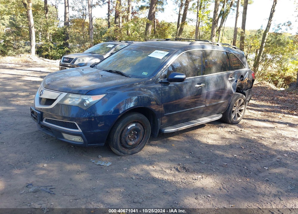 2012 ACURA MDX ADVANCE PACKAGE VIN: 2HNYD2H8XCH530645