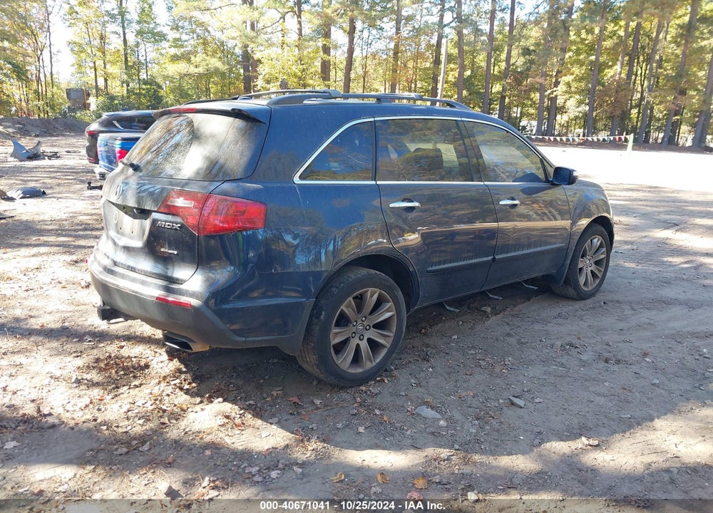 2012 ACURA MDX ADVANCE PACKAGE VIN: 2HNYD2H8XCH530645