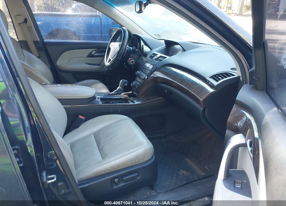 2012 ACURA MDX ADVANCE PACKAGE VIN: 2HNYD2H8XCH530645