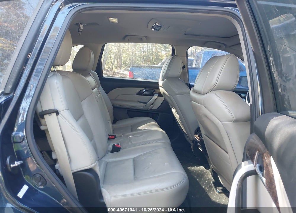2012 ACURA MDX ADVANCE PACKAGE VIN: 2HNYD2H8XCH530645