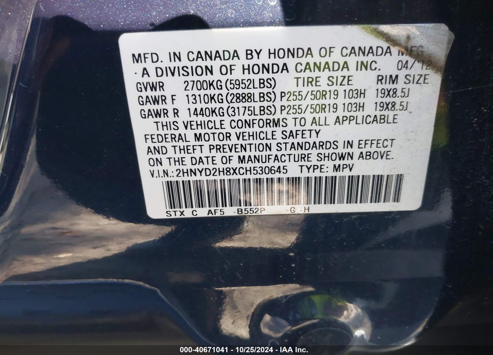 2012 ACURA MDX ADVANCE PACKAGE VIN: 2HNYD2H8XCH530645