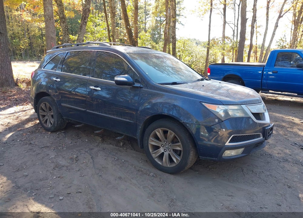 2012 ACURA MDX ADVANCE PACKAGE VIN: 2HNYD2H8XCH530645