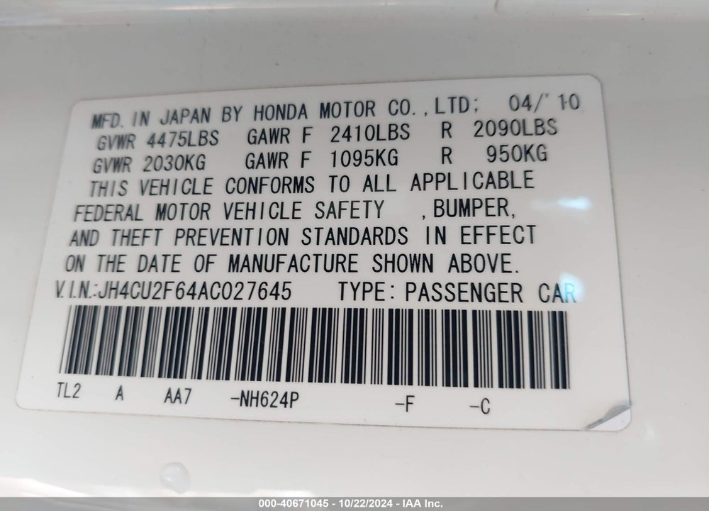 2010 ACURA TSX 2.4 VIN: JH4CU2F64AC027645