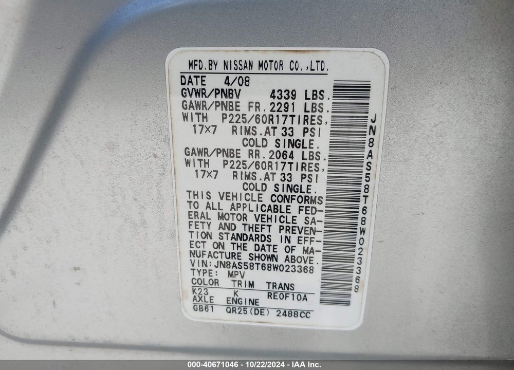2008 NISSAN ROGUE SL VIN: JN8AS58T68W023368