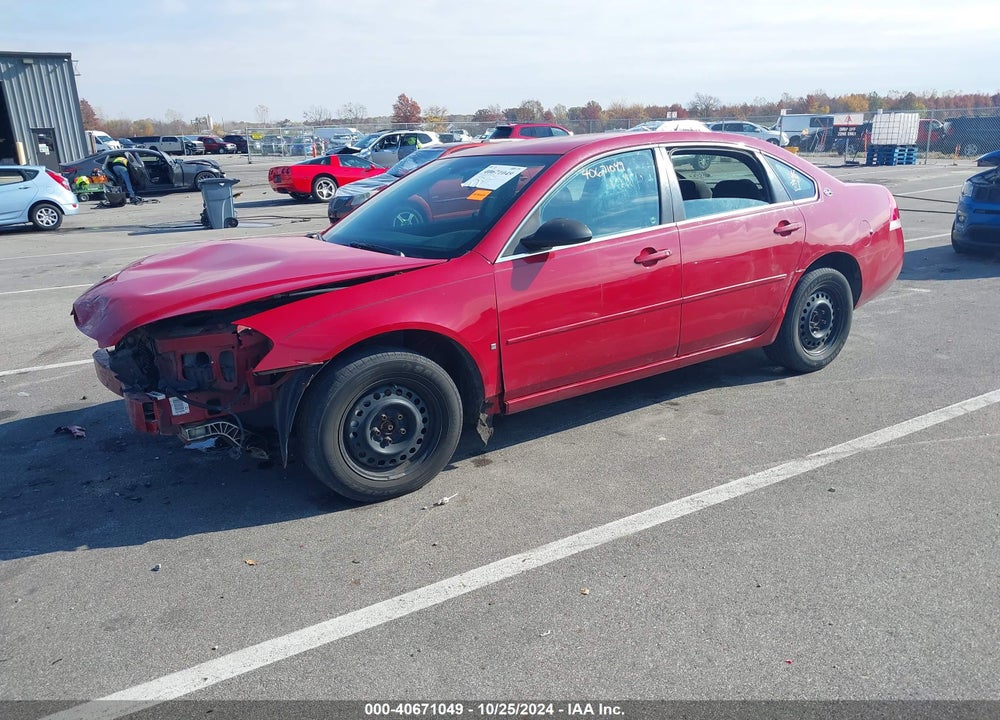 2007 CHEVROLET IMPALA LS VIN: 2G1WB58K079340071
