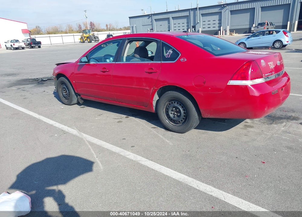2007 CHEVROLET IMPALA LS VIN: 2G1WB58K079340071