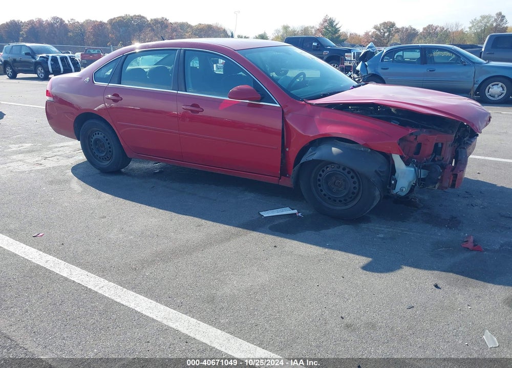 2007 CHEVROLET IMPALA LS VIN: 2G1WB58K079340071
