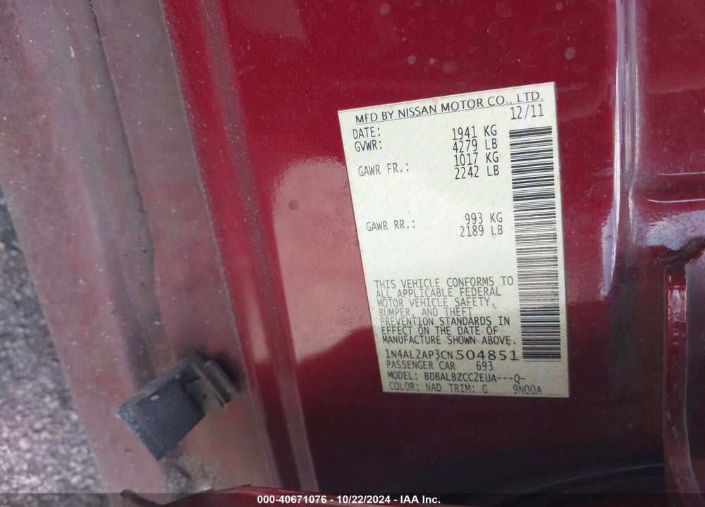 2012 NISSAN ALTIMA 2.5 S VIN: 1N4AL2AP3CN504851