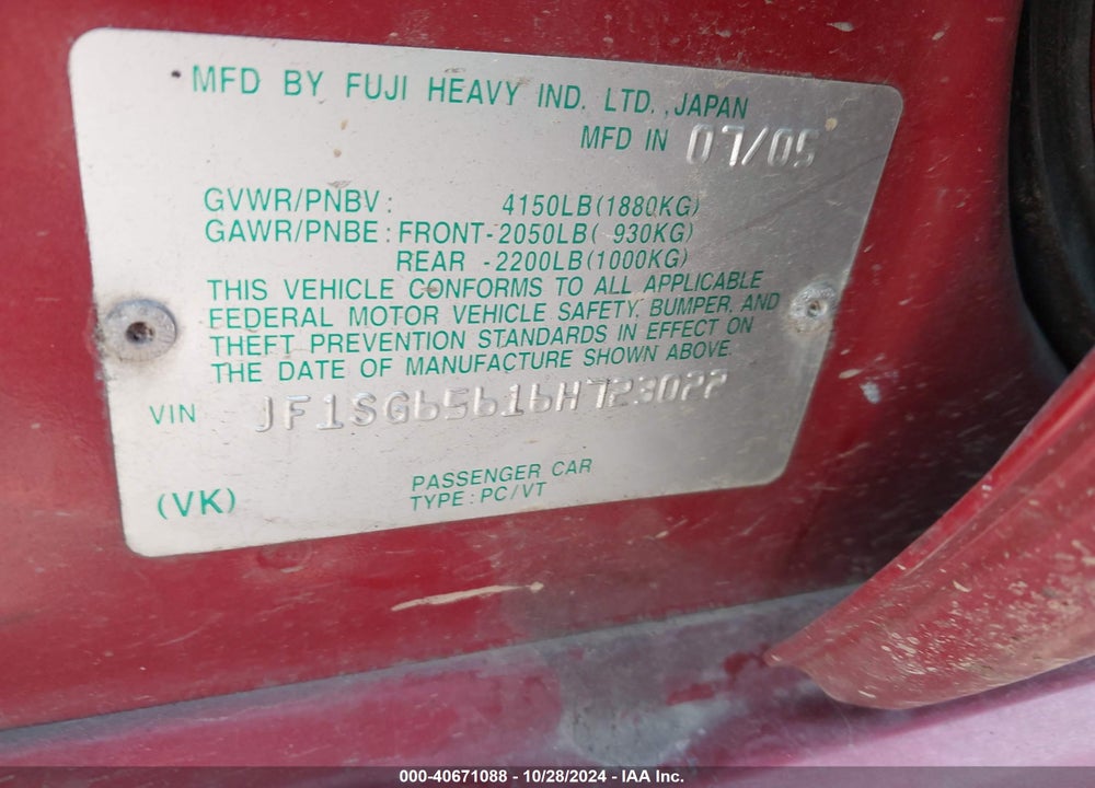2006 SUBARU FORESTER VIN: JF1SG65616H723022