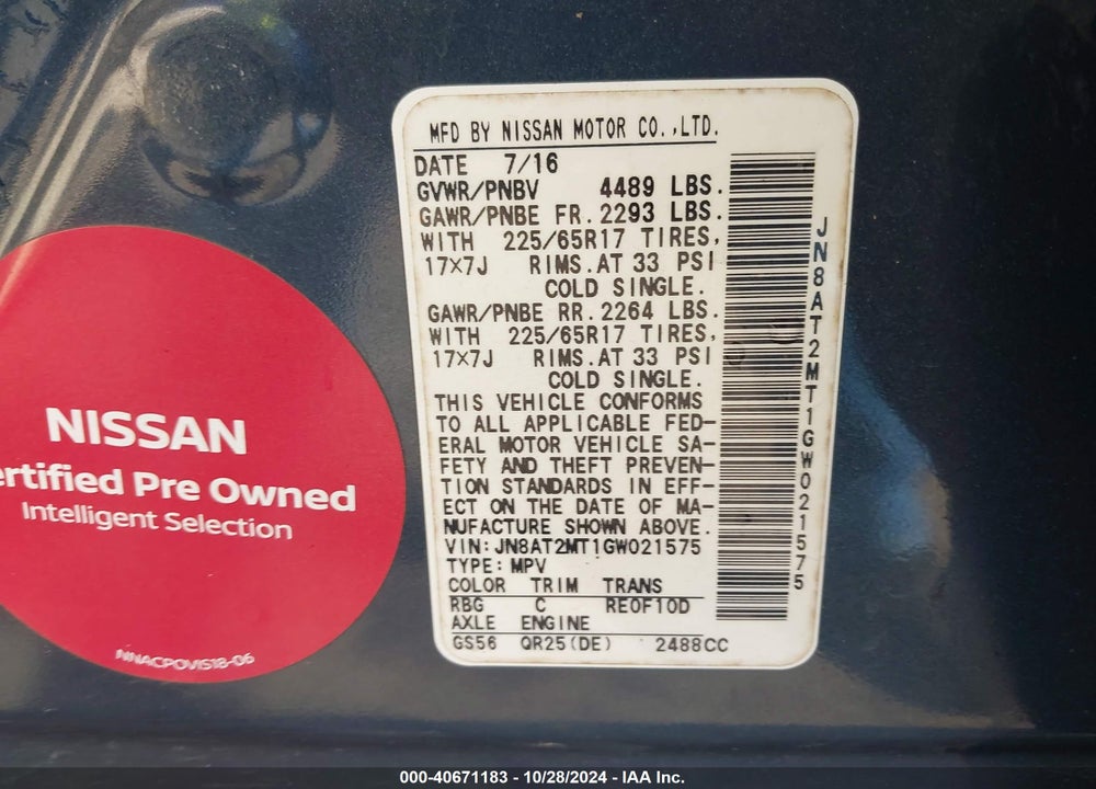 2016 NISSAN ROGUE S VIN: JN8AT2MT1GW021575
